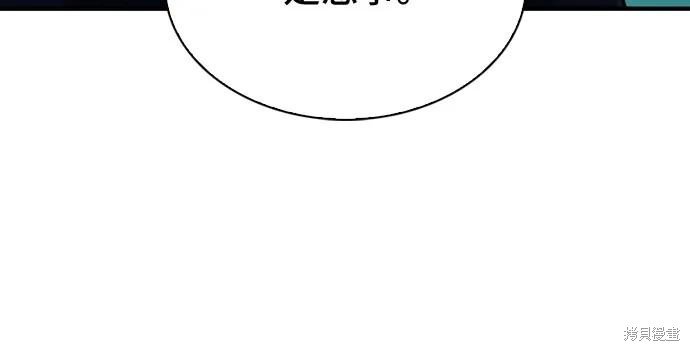 第146话