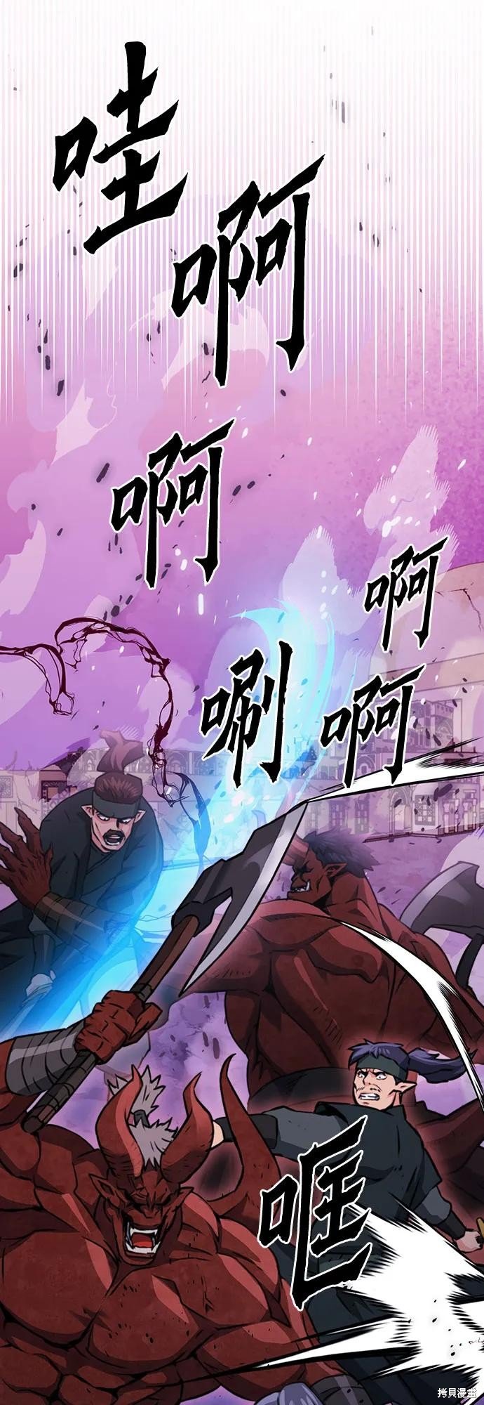 第146话