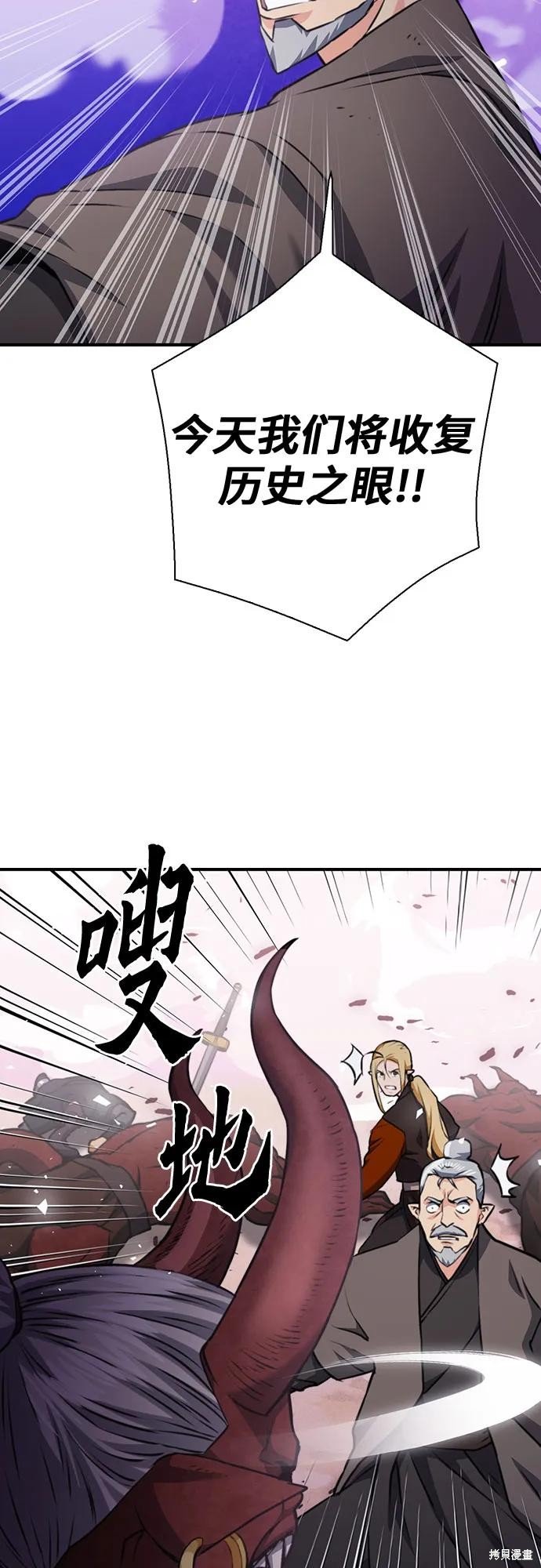 第146话