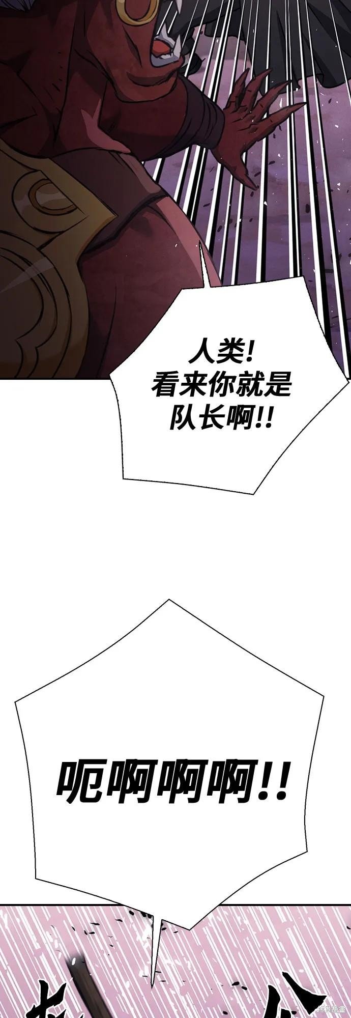 第146话