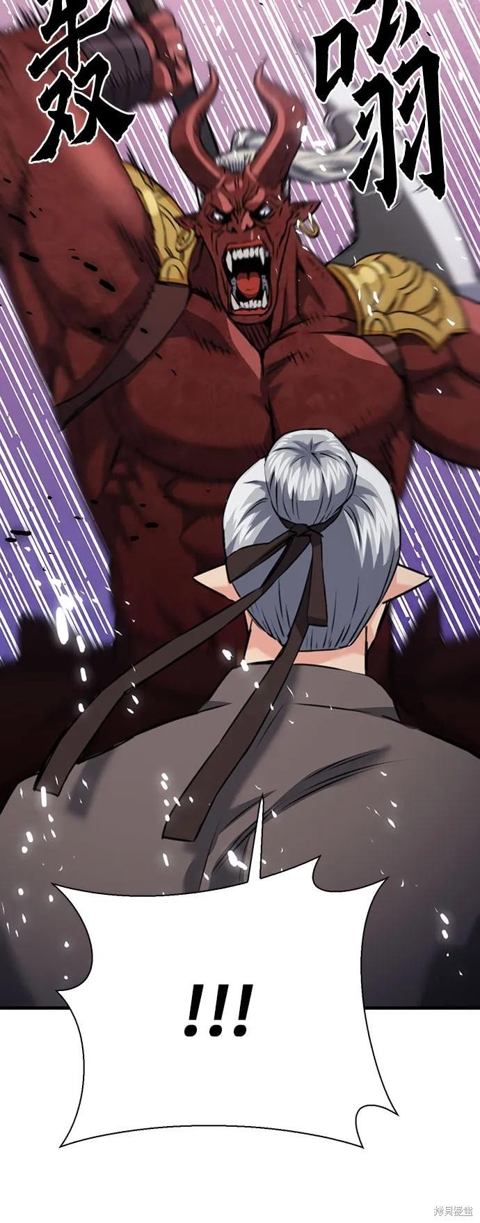 第146话