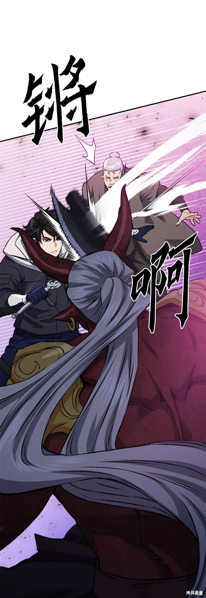 第146话