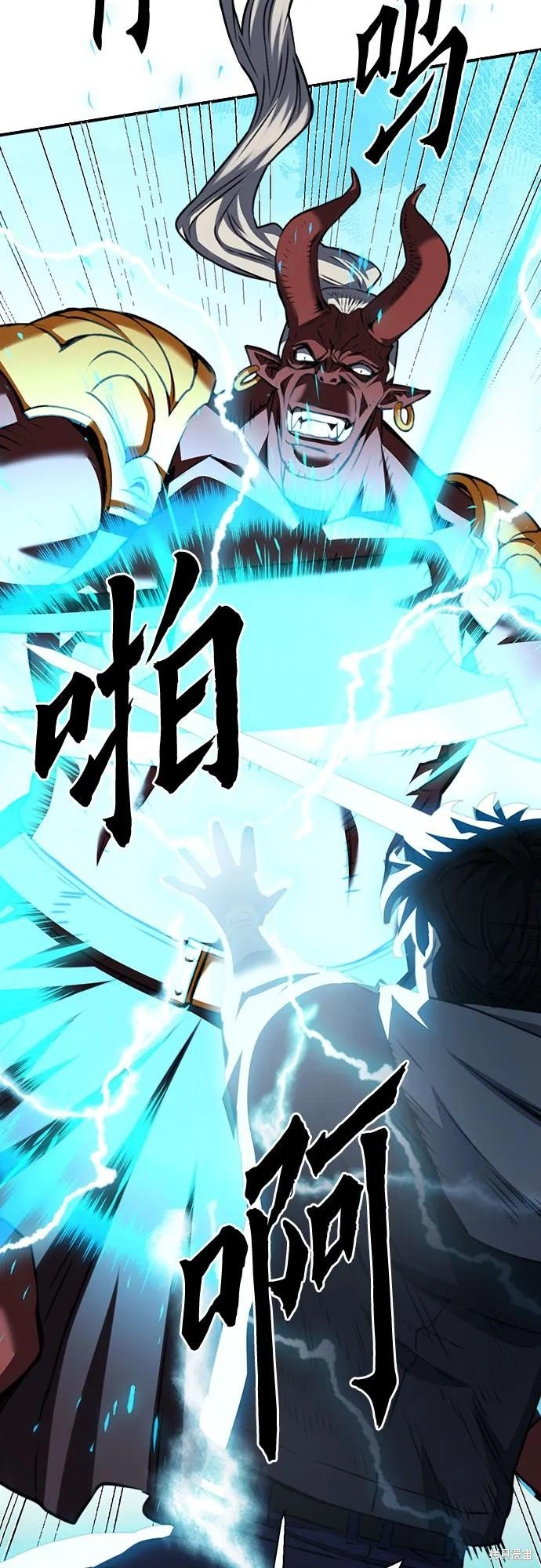 第146话