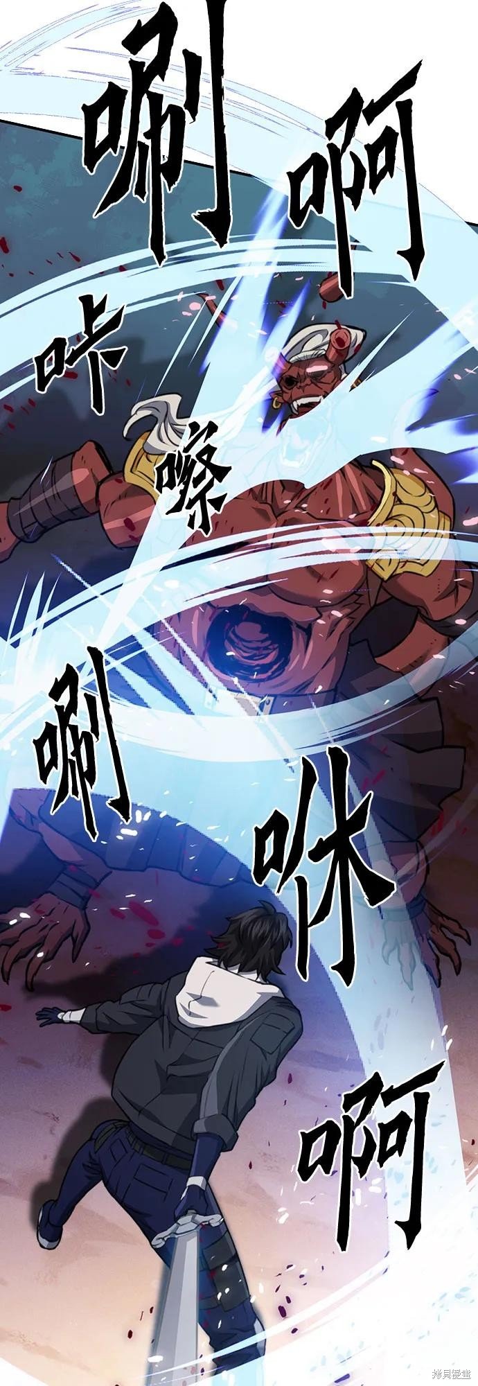 第146话