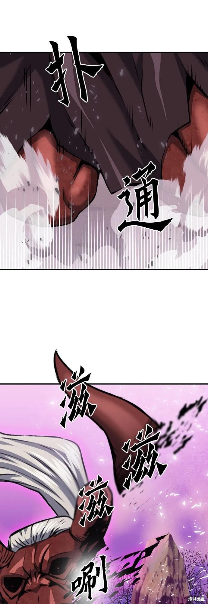 第146话