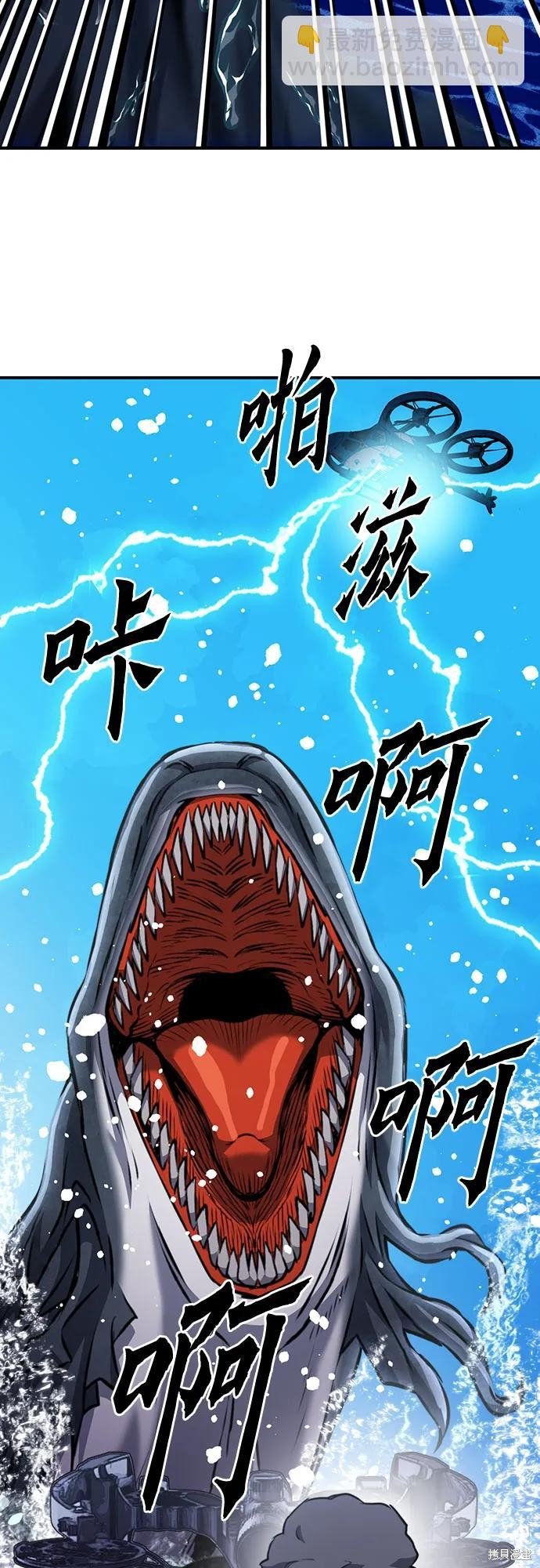 第146话