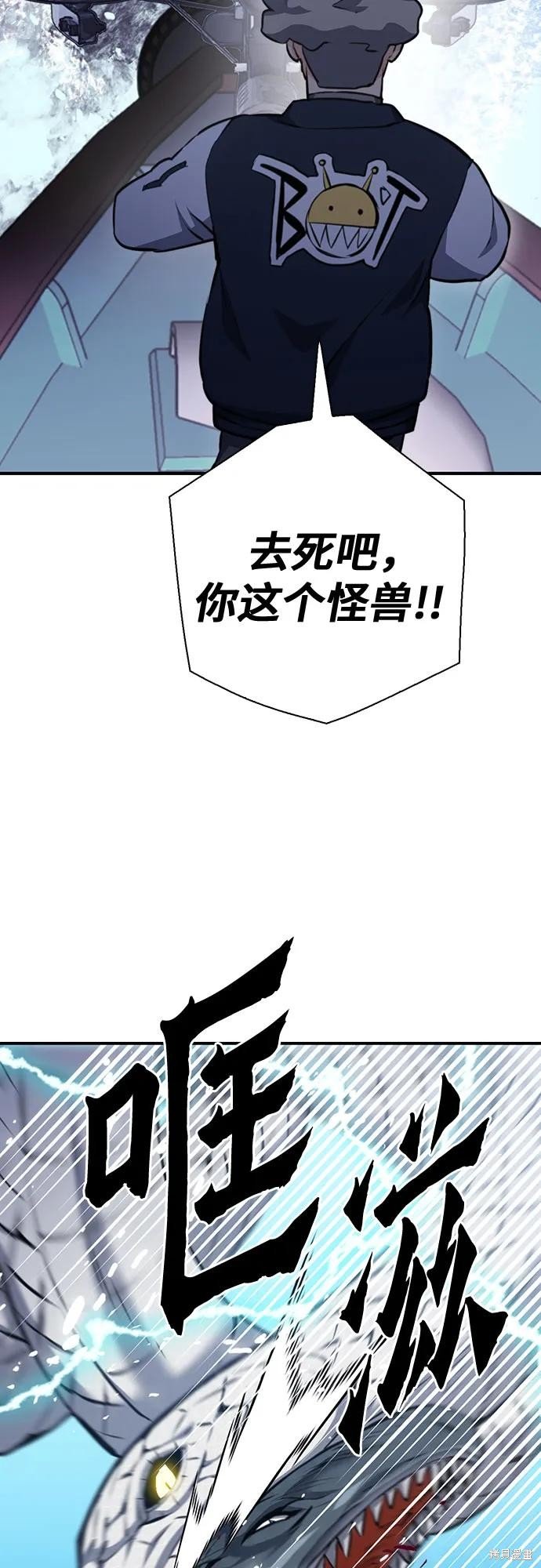 第146话