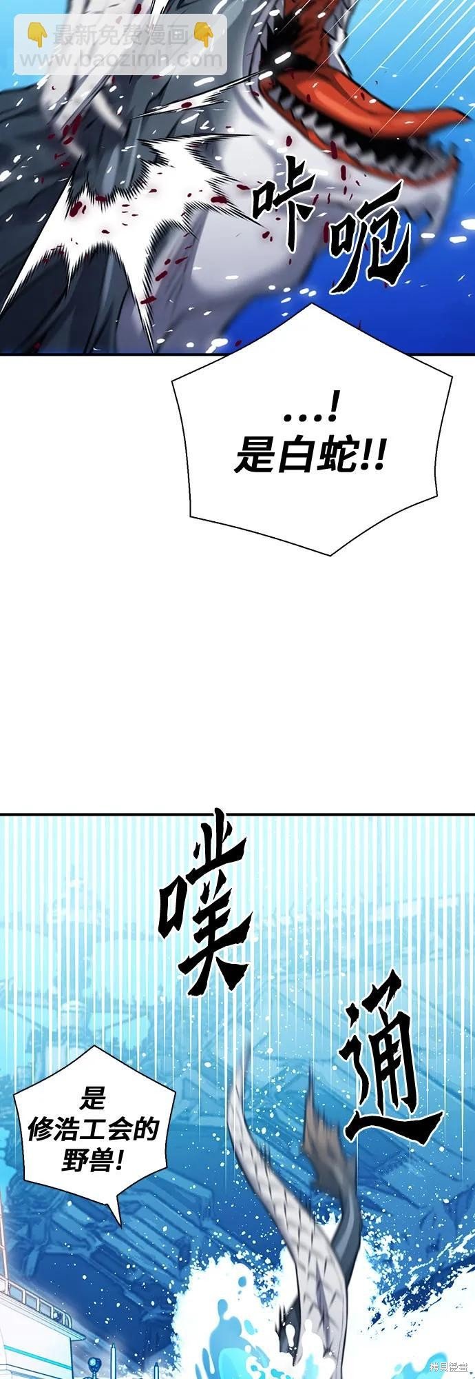 第146话