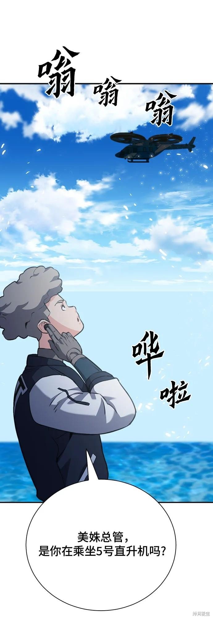 第146话