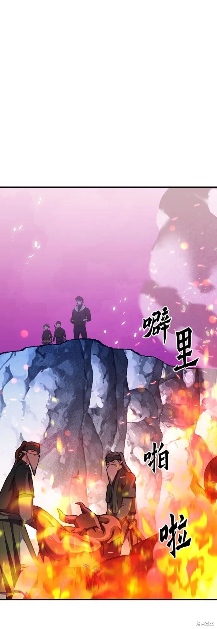 第146话