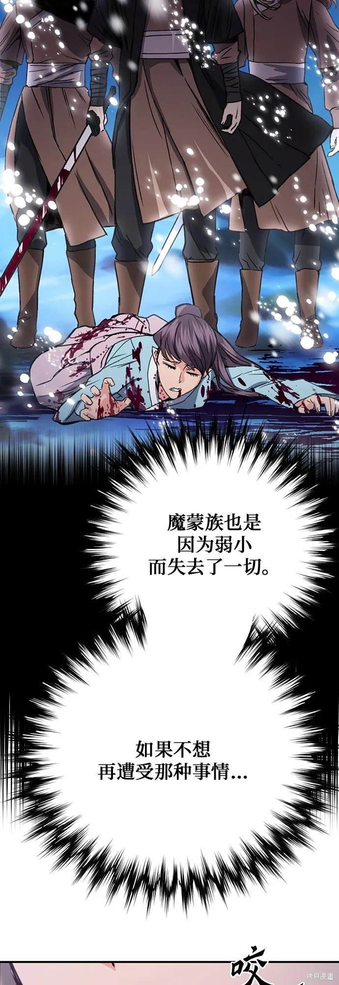 第146话
