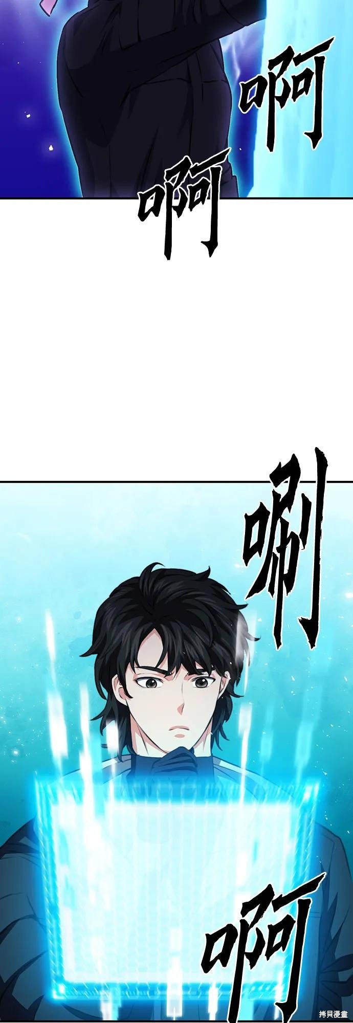 第146话