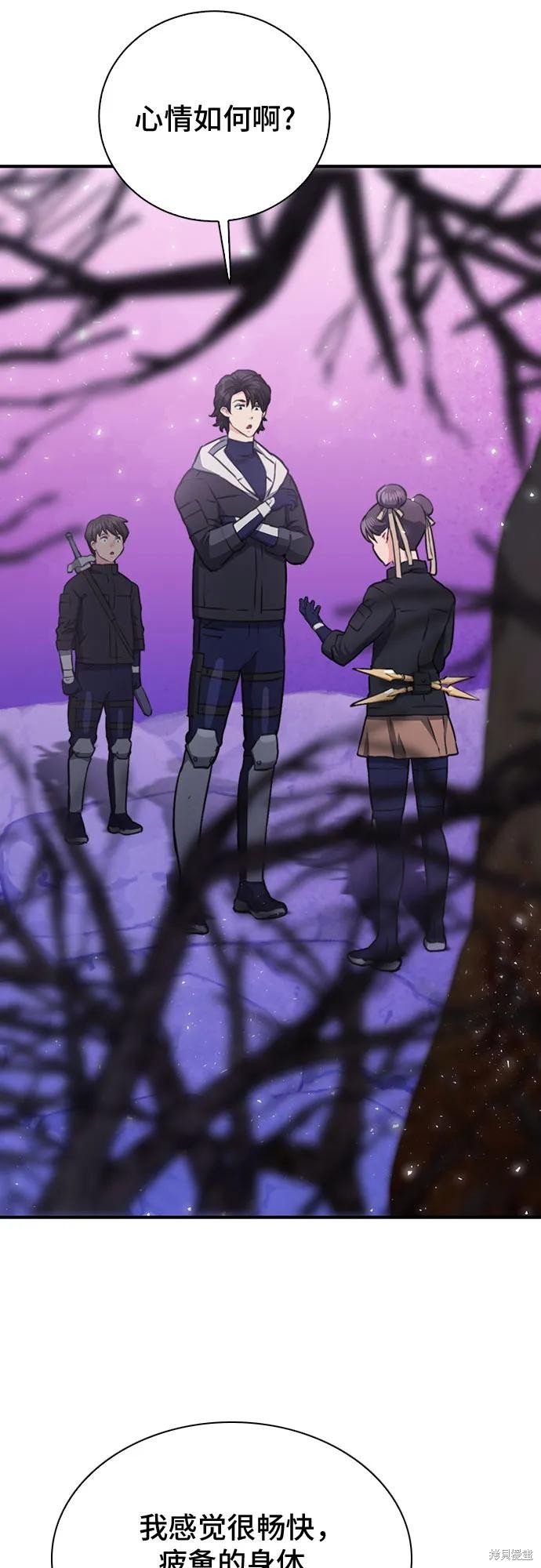 第146话