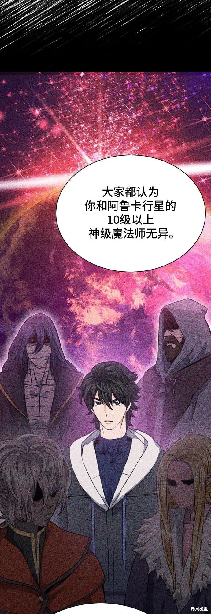 第146话