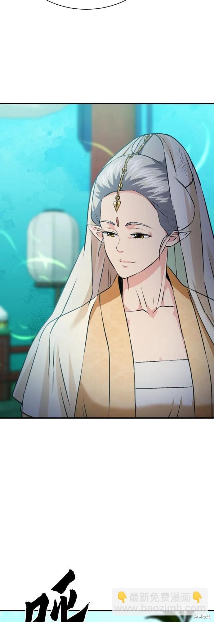 第146话