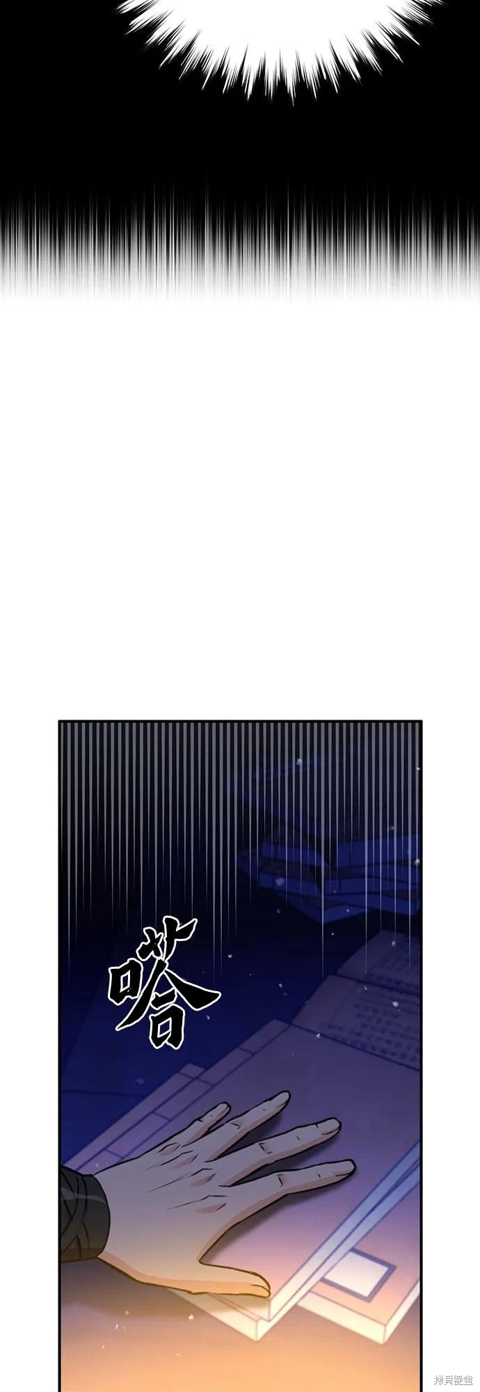 第146话