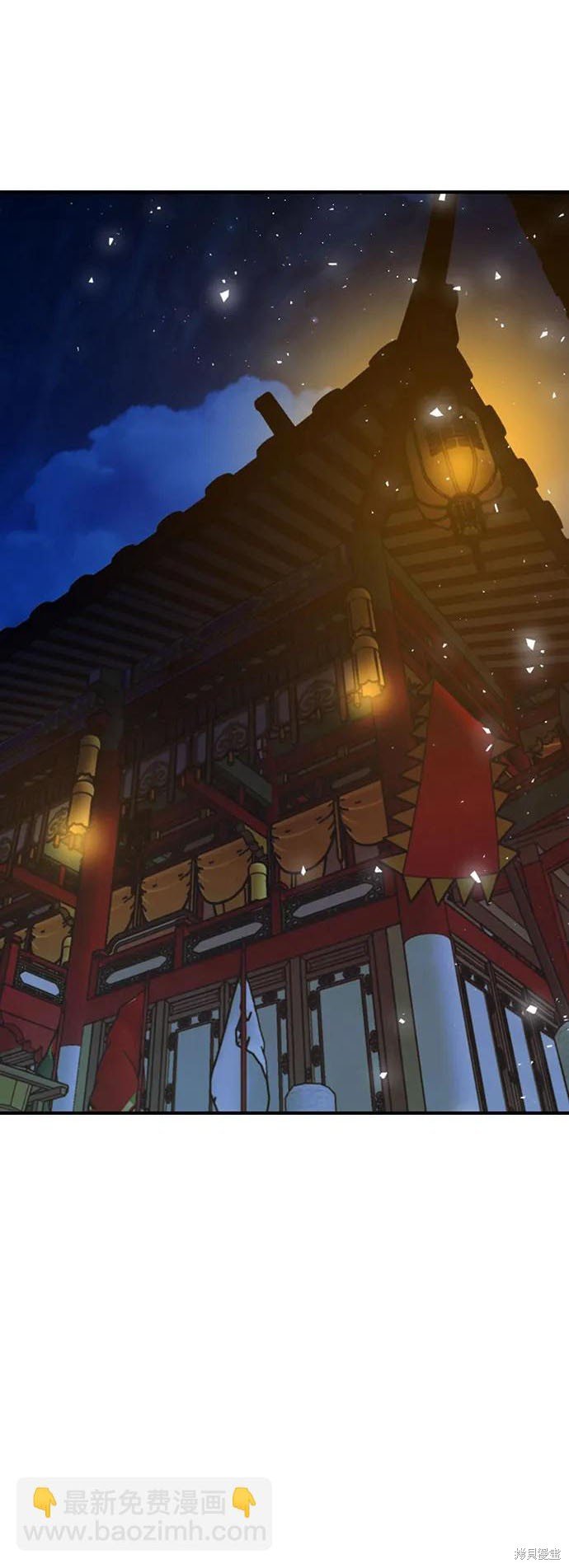 第147话