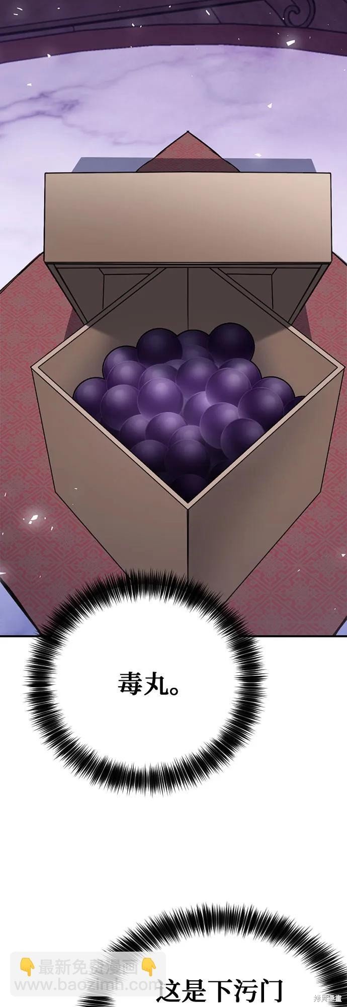 第147话