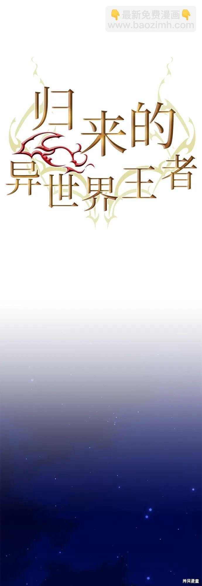 第147话