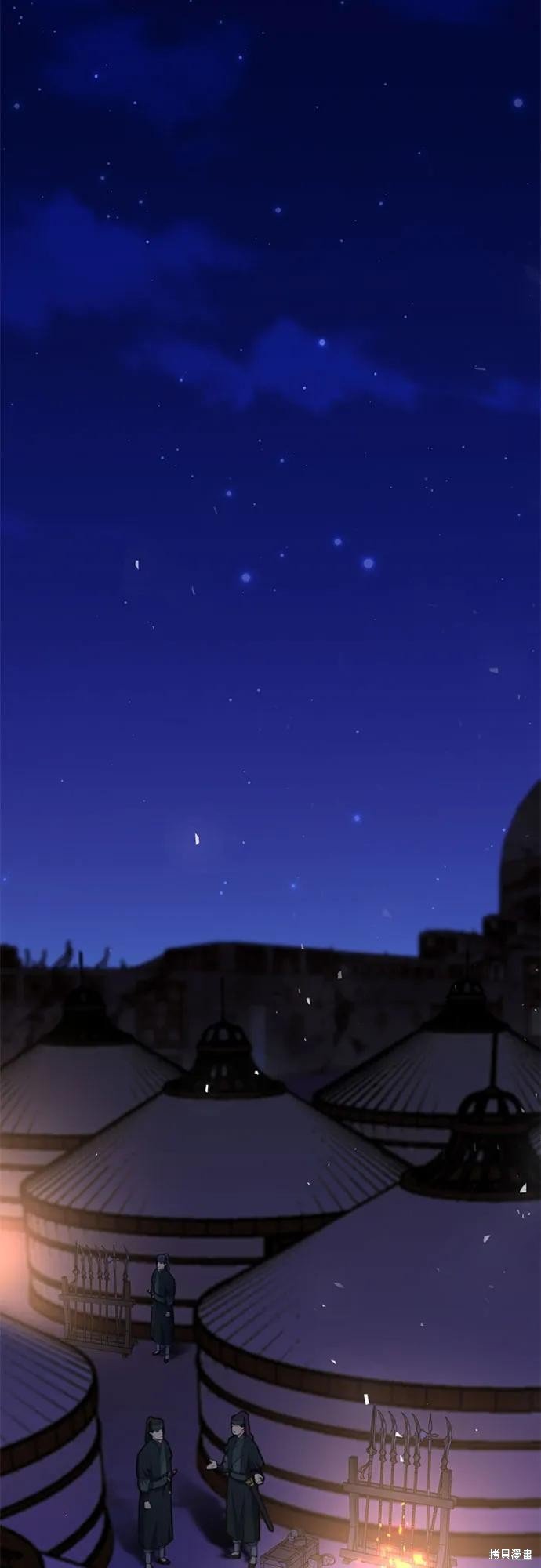 第147话
