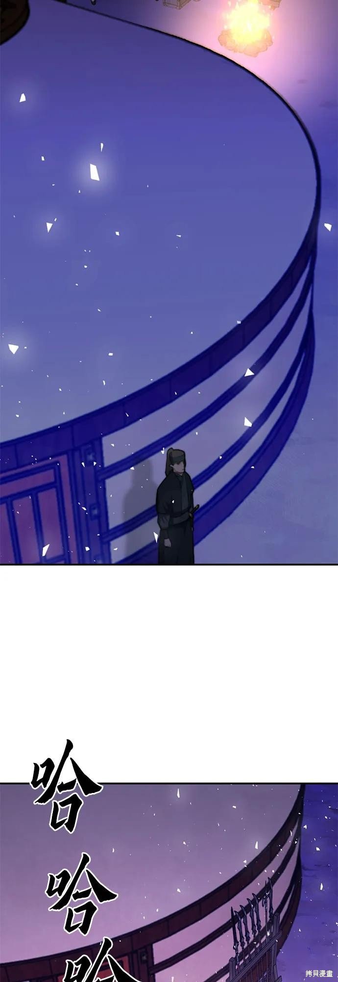 第147话