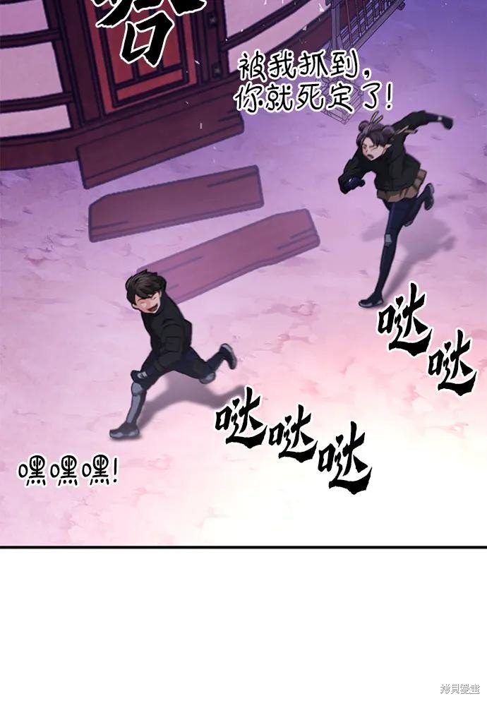 第147话