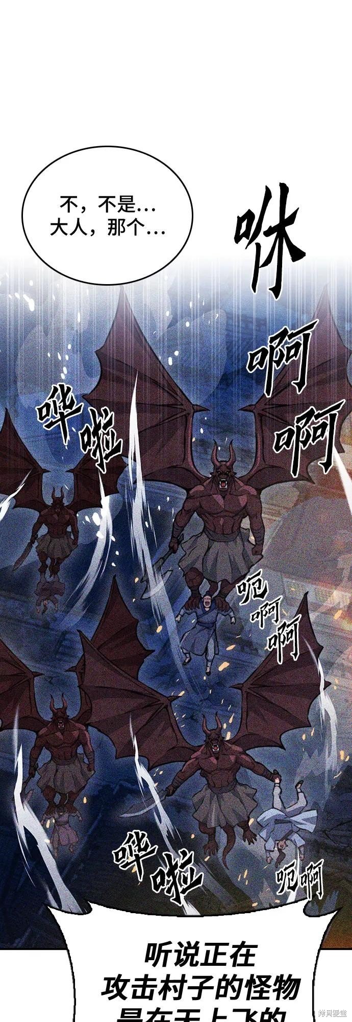 第147话