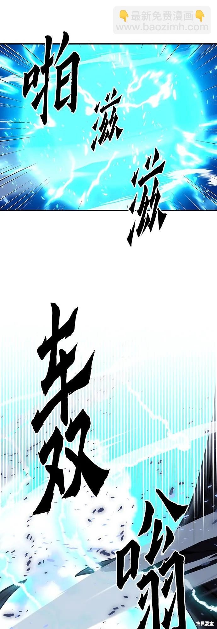 第147话