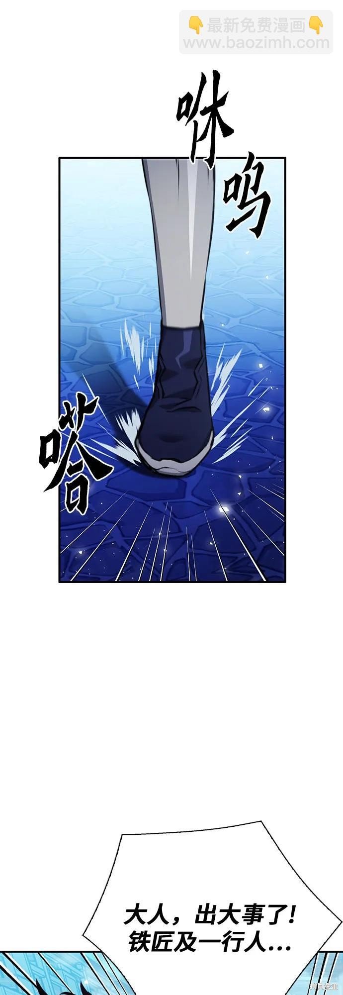 第147话