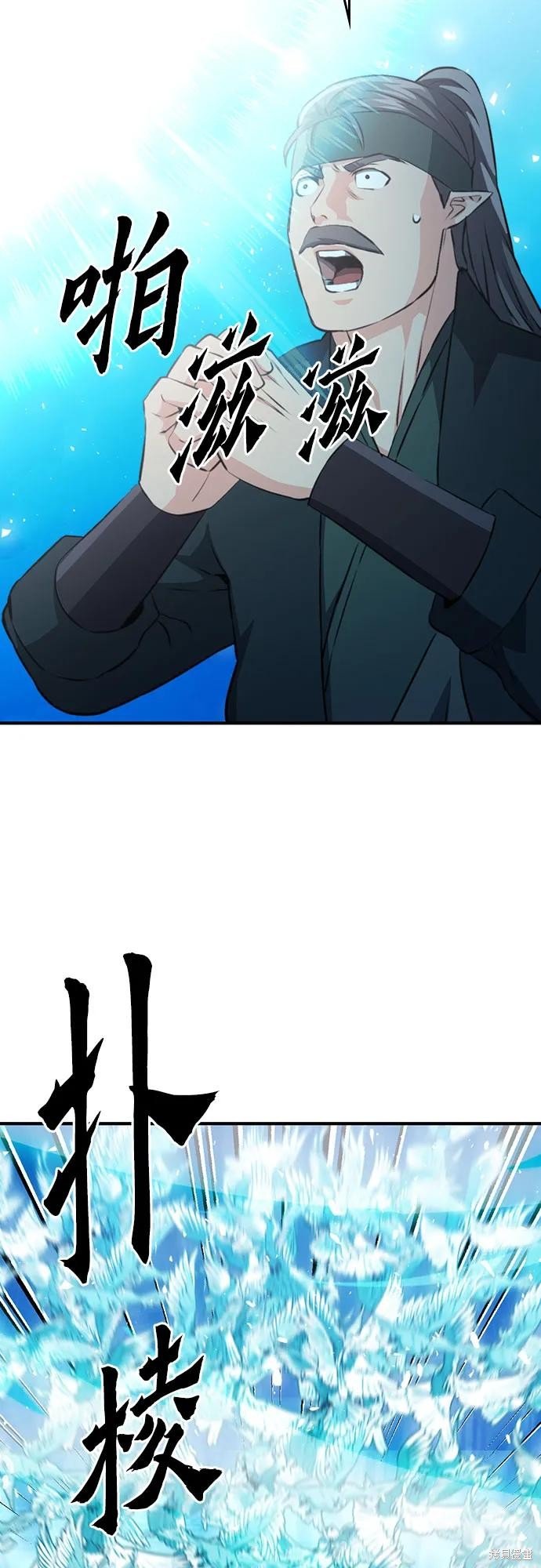 第147话