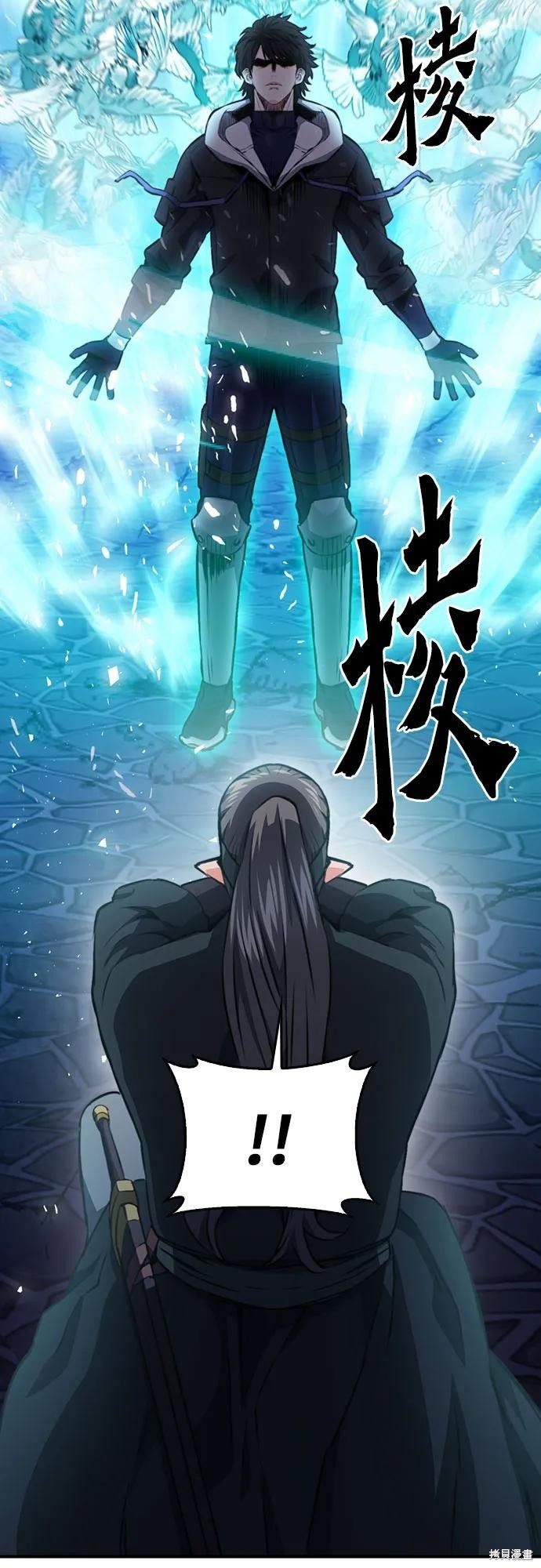 第147话