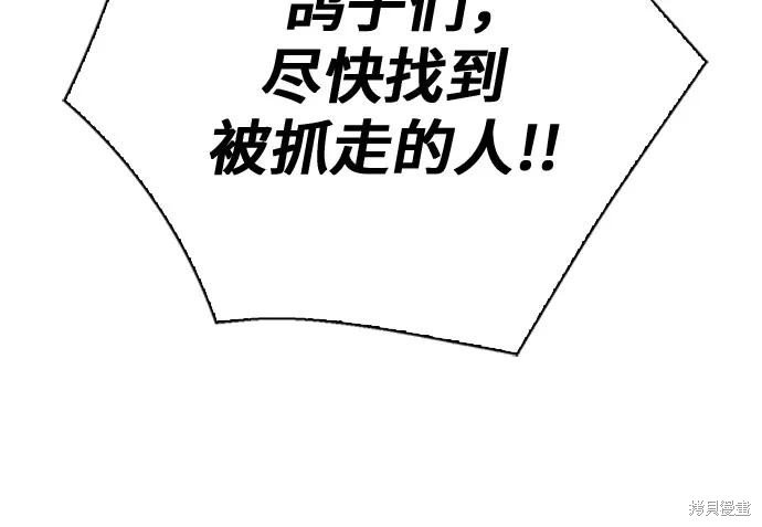 第147话