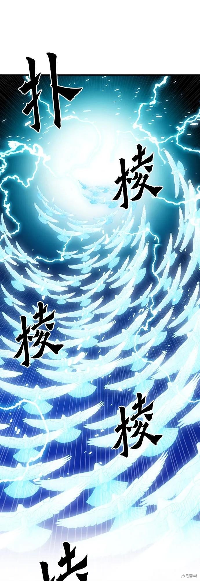 第147话