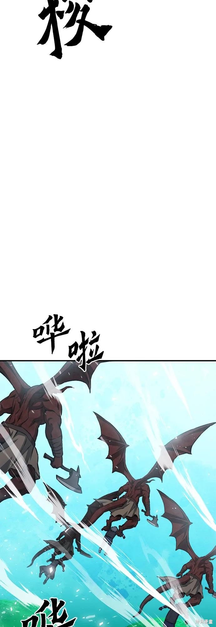 第147话
