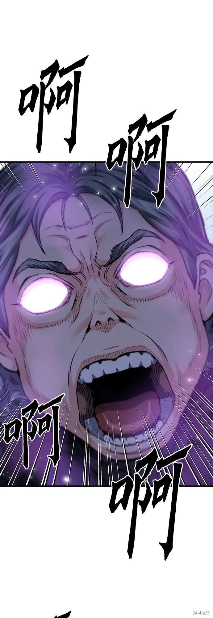 第147话