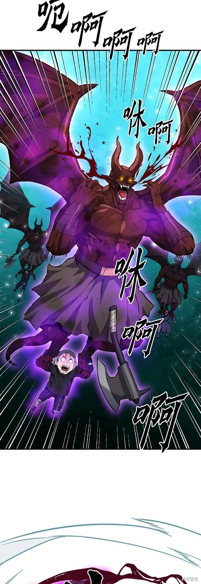 第147话