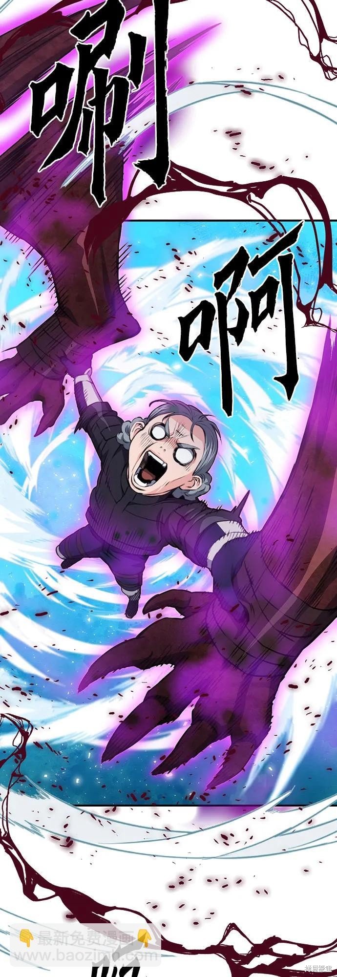 第147话