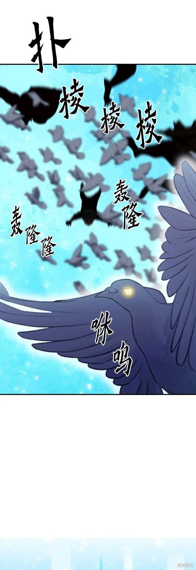 第147话