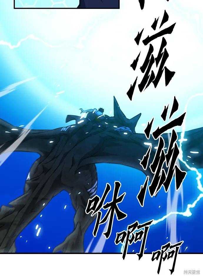 第147话