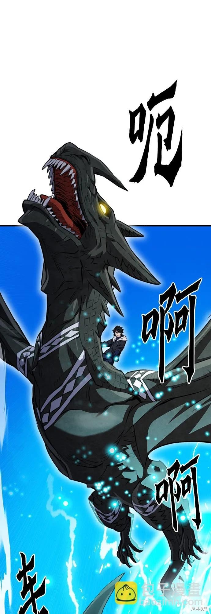 第147话