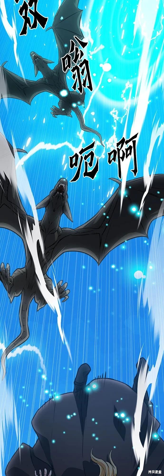 第147话