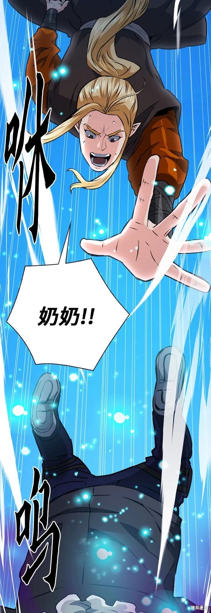 第147话