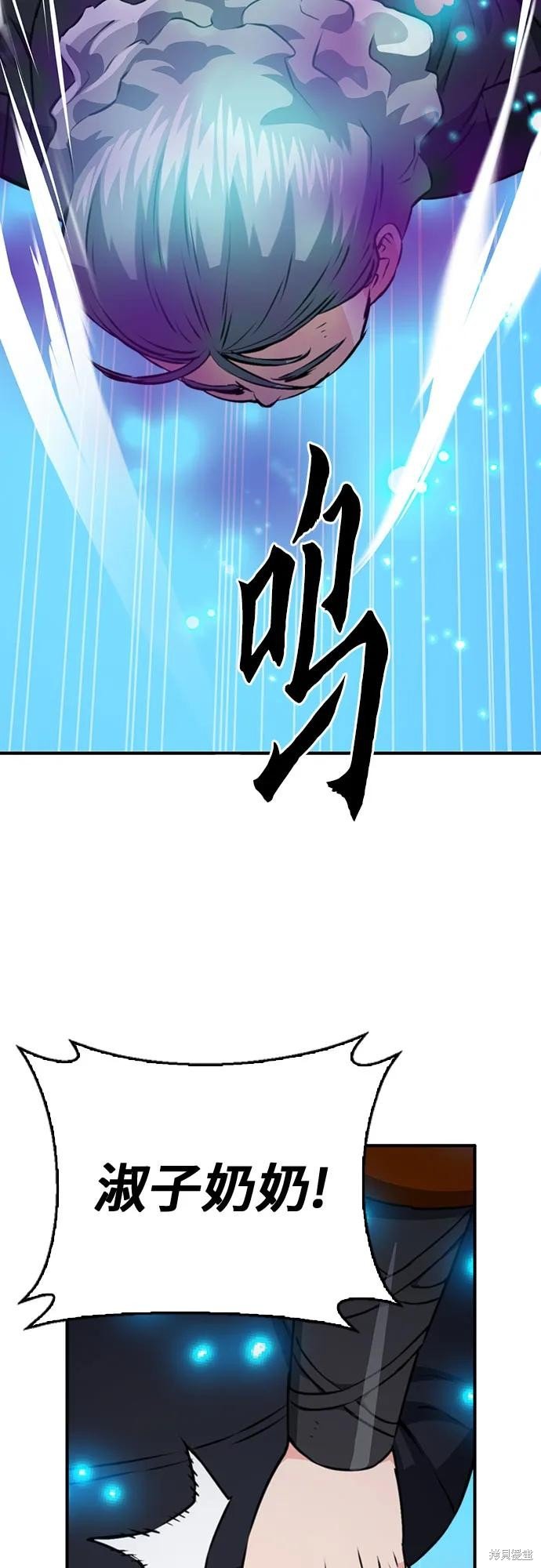 第147话