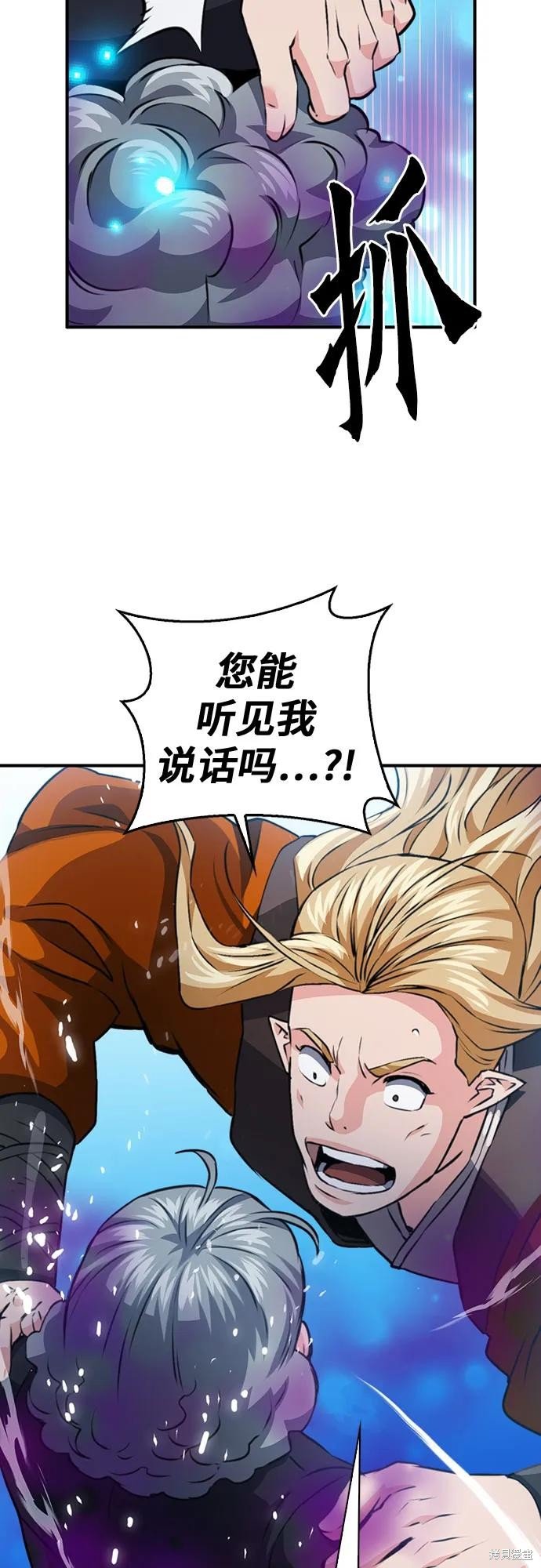 第147话