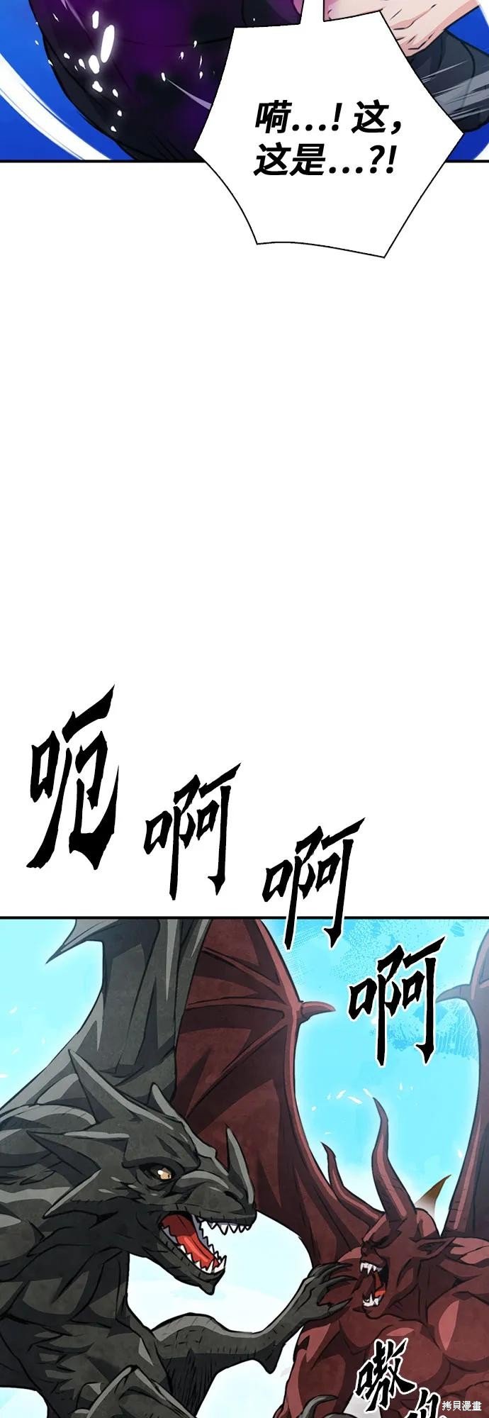 第147话