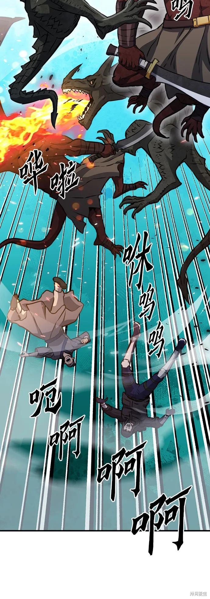 第147话