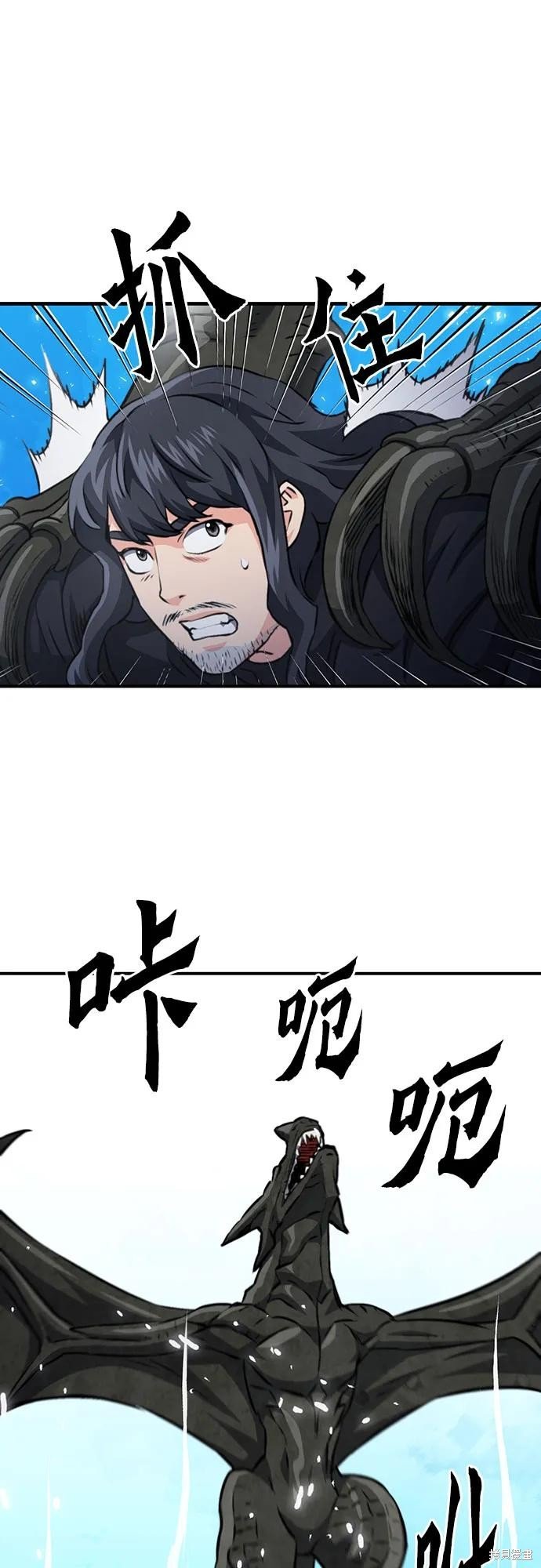 第147话