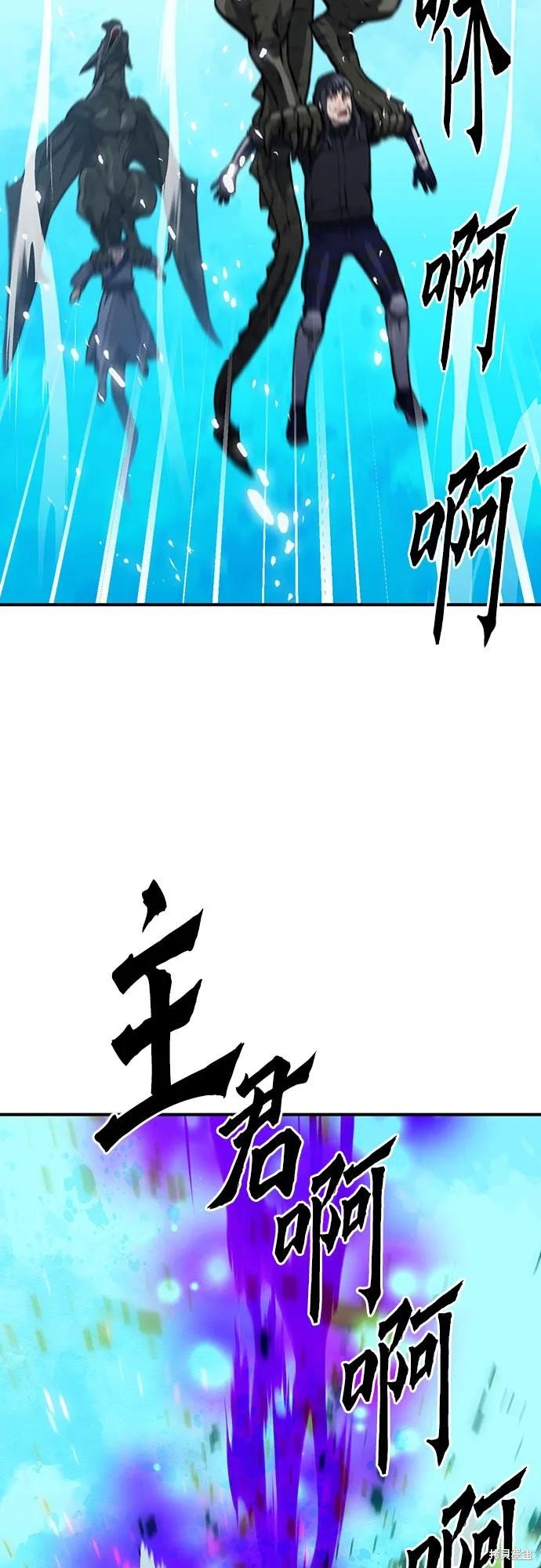 第147话