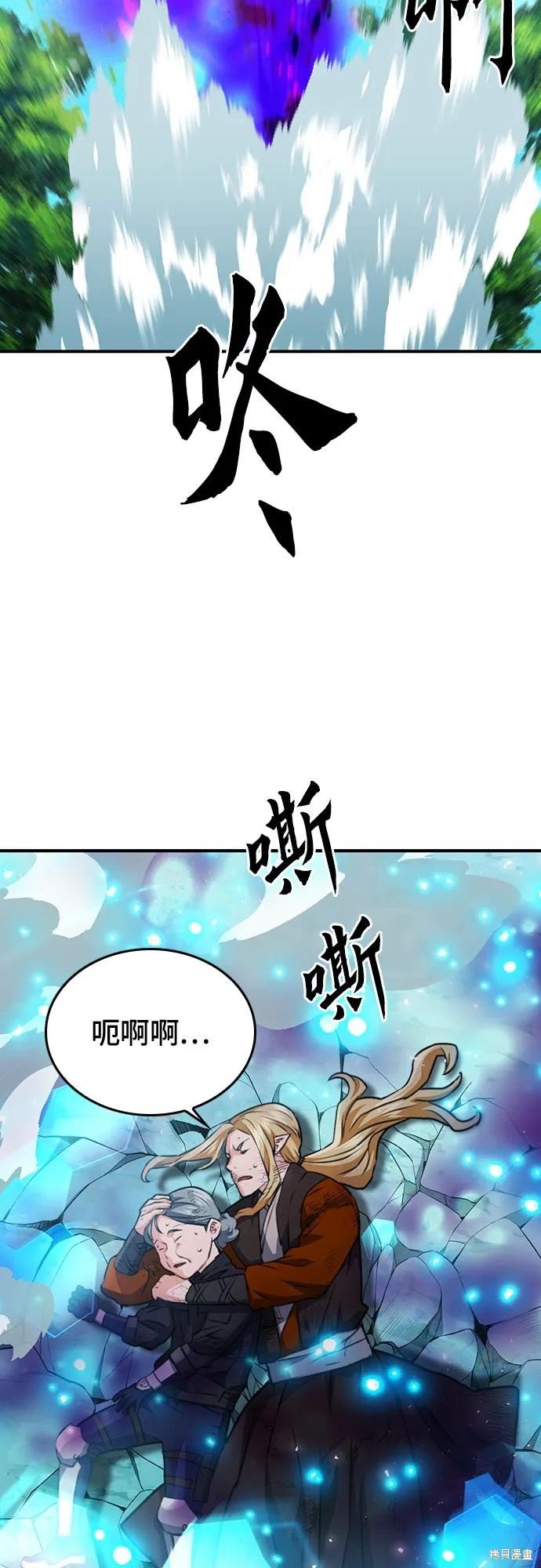 第147话