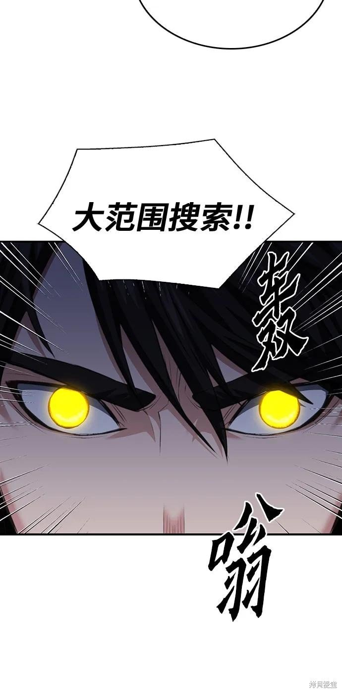 第147话